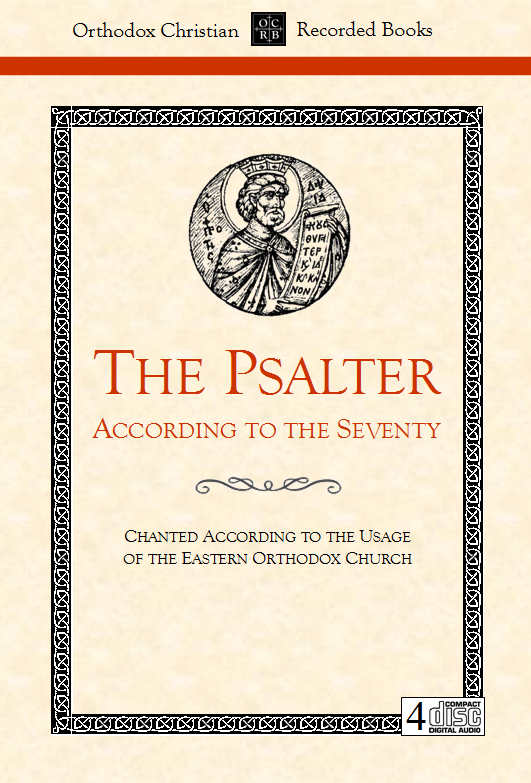 Psalter - MP3 Download