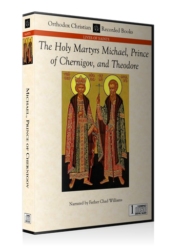 The Holy Martys Michael, Prince of Chernigov, and His Boyar, Theodore