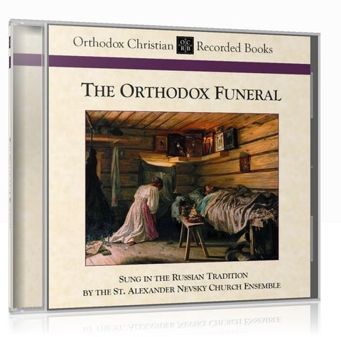 Orthodox Funeral