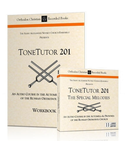 NEW! ToneTutor 201: The Special Melodies