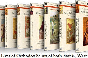 Lives of the Saints