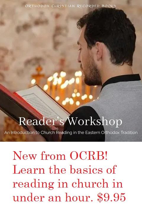 Reader's Workshop: An Audio Course in Church Reading